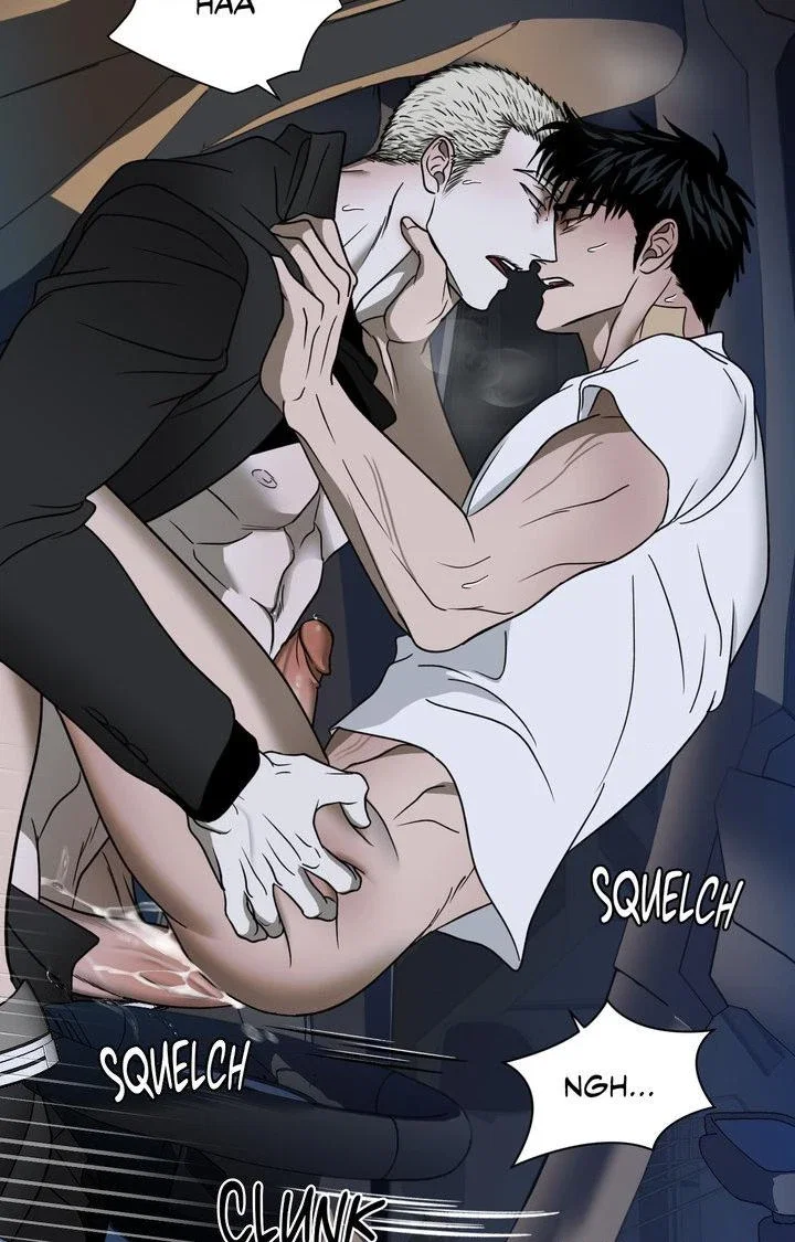 Shutline Chapter 64 - Page 39