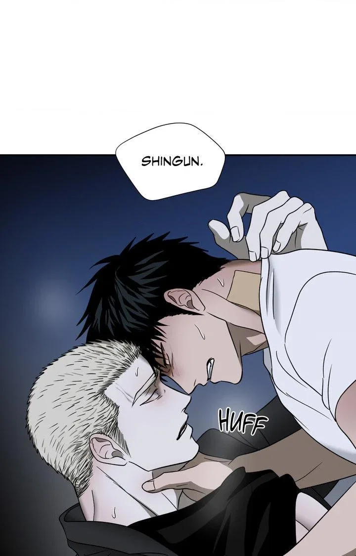 Shutline Chapter 64 - Page 41