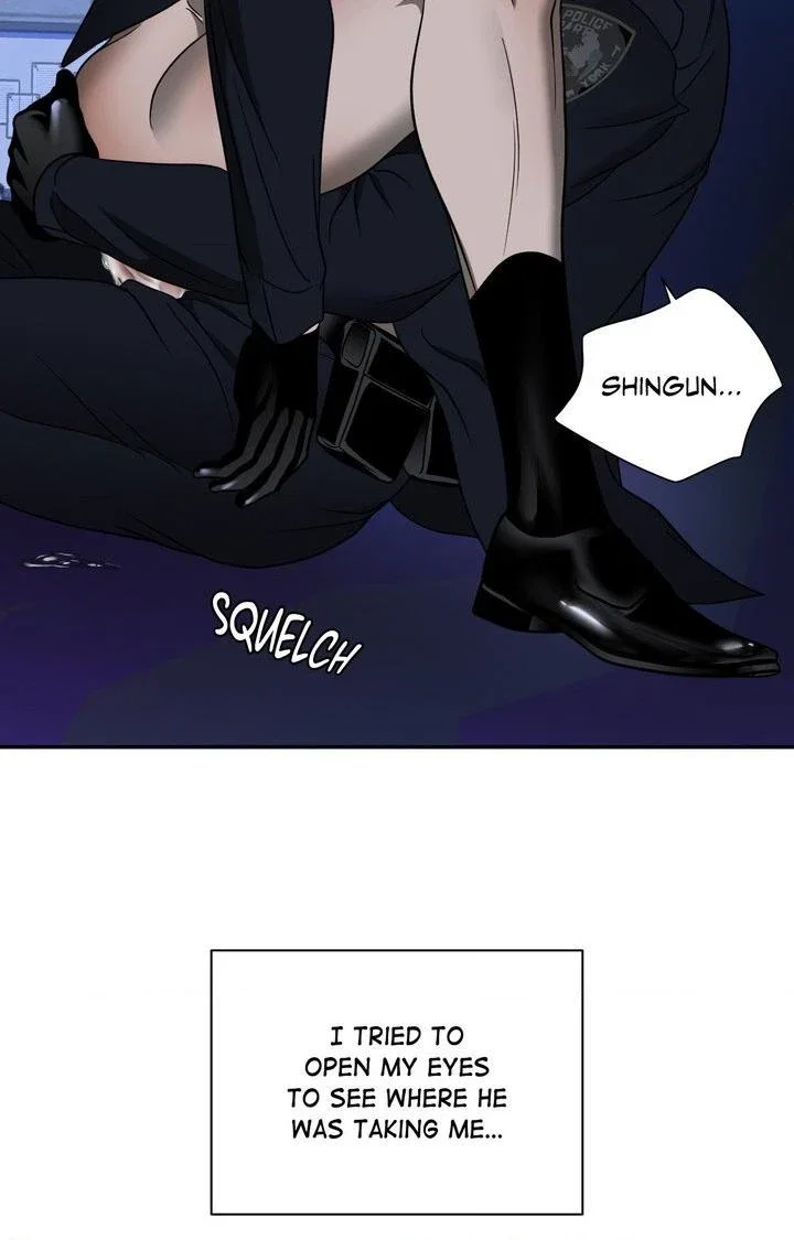 Shutline Chapter 105 - Page 60