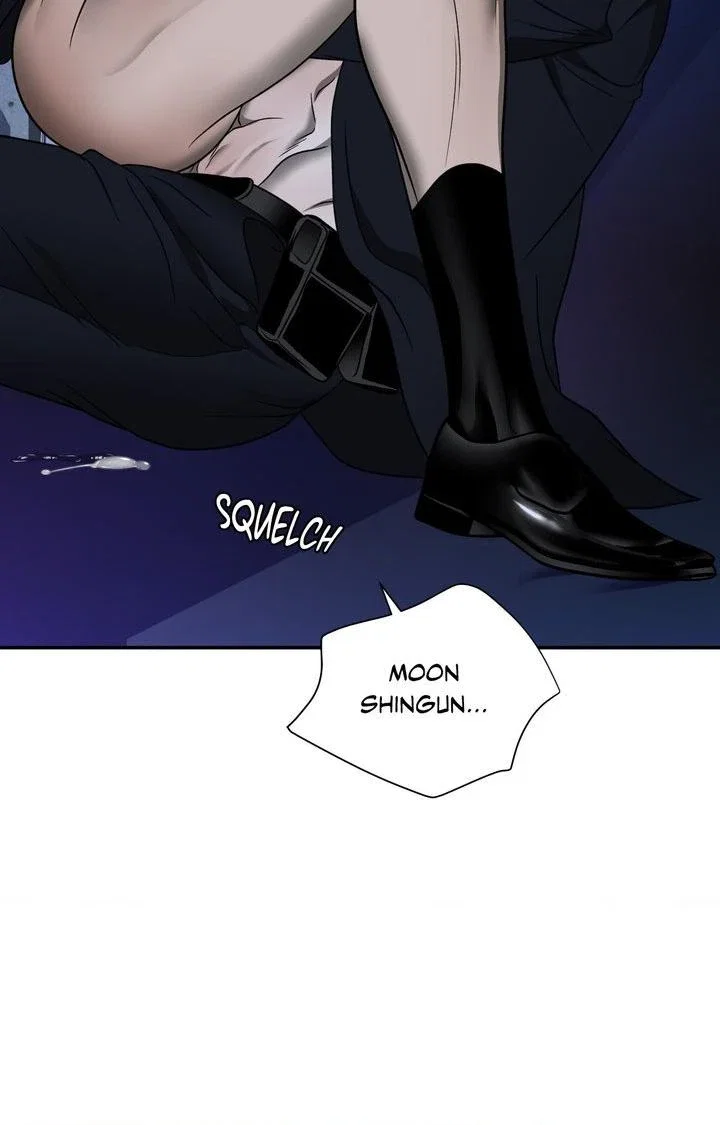 Shutline Chapter 105 - Page 64