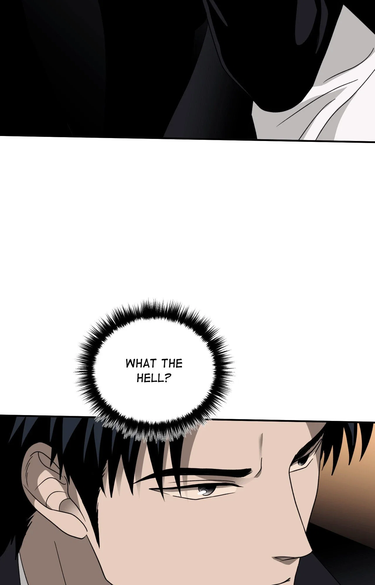 Shutline Chapter 109 - Page 22