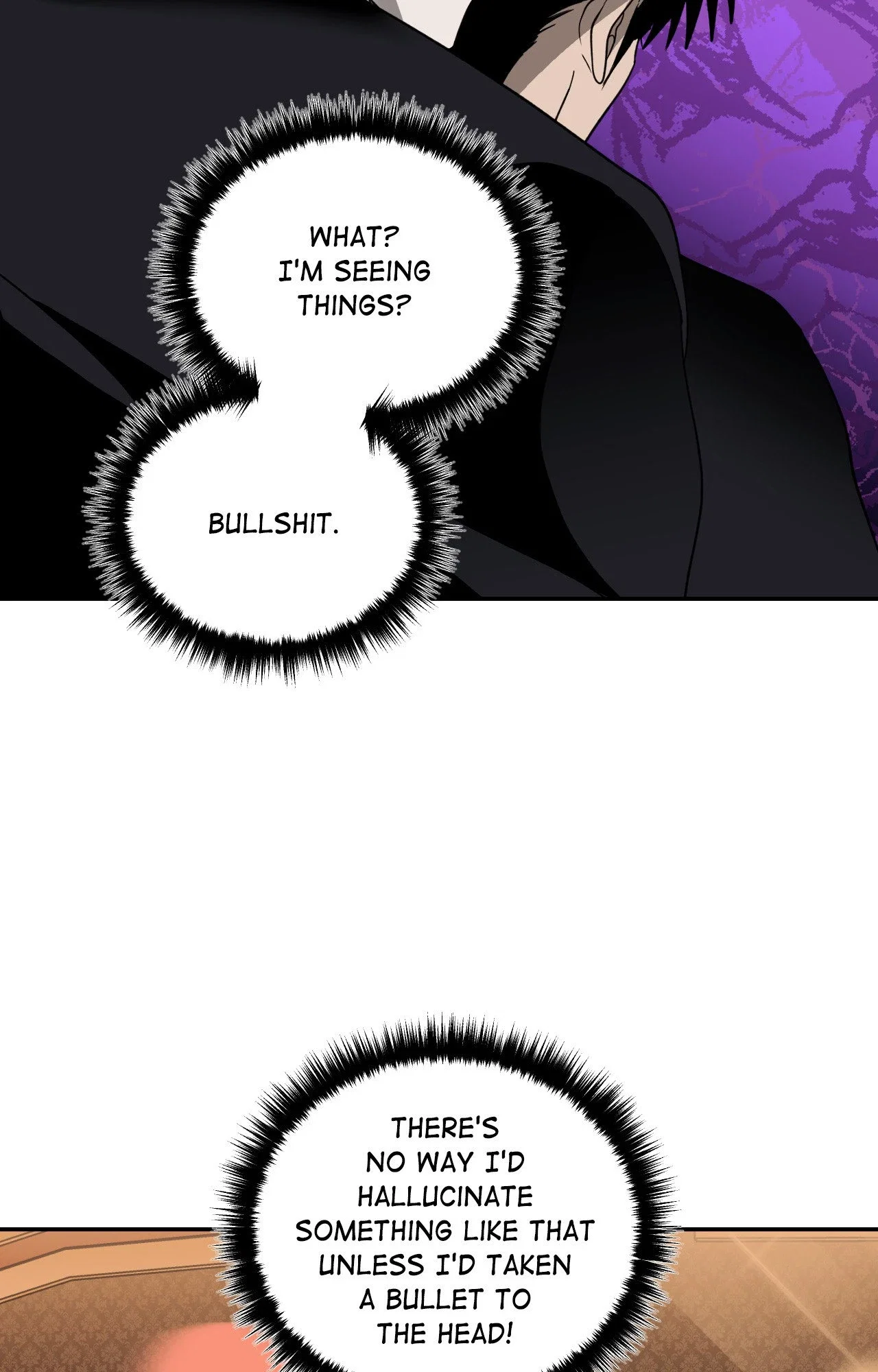 Shutline Chapter 109 - Page 45