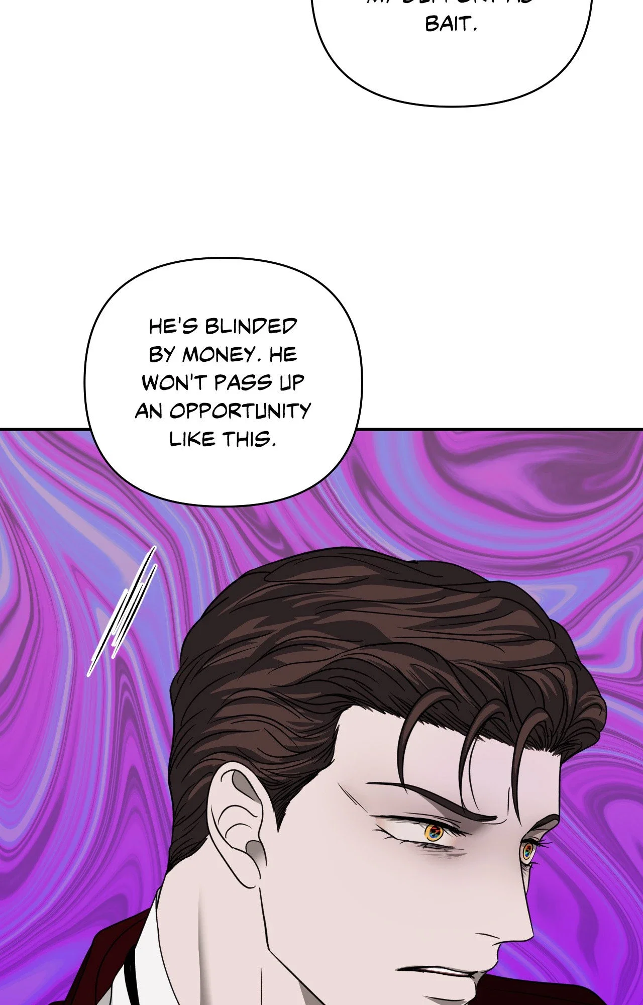 Shutline Chapter 109 - Page 74