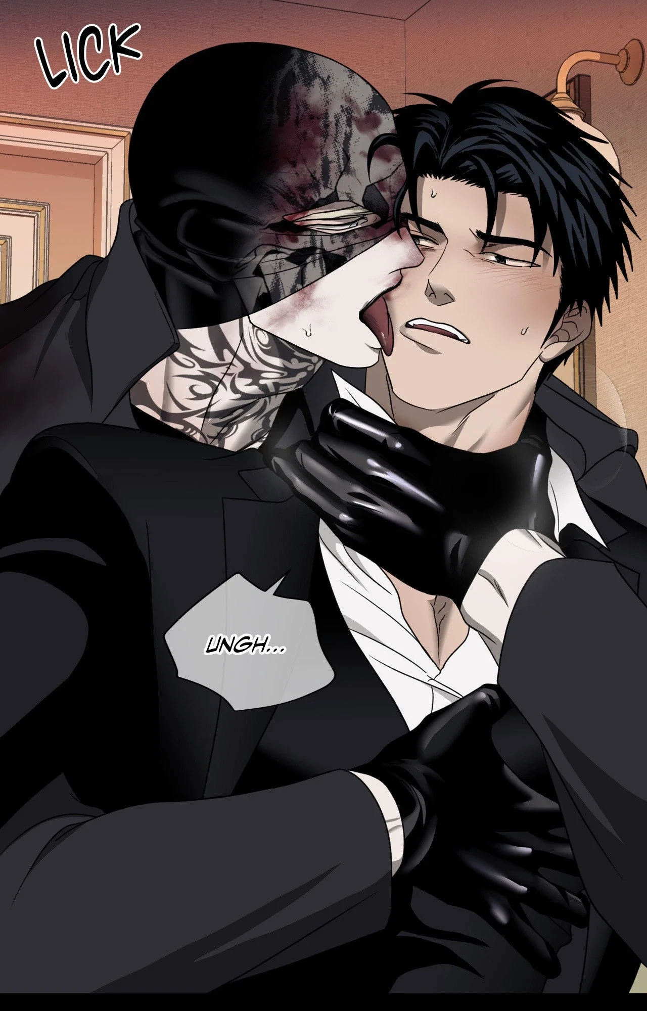 Shutline Chapter 109 - Page 80