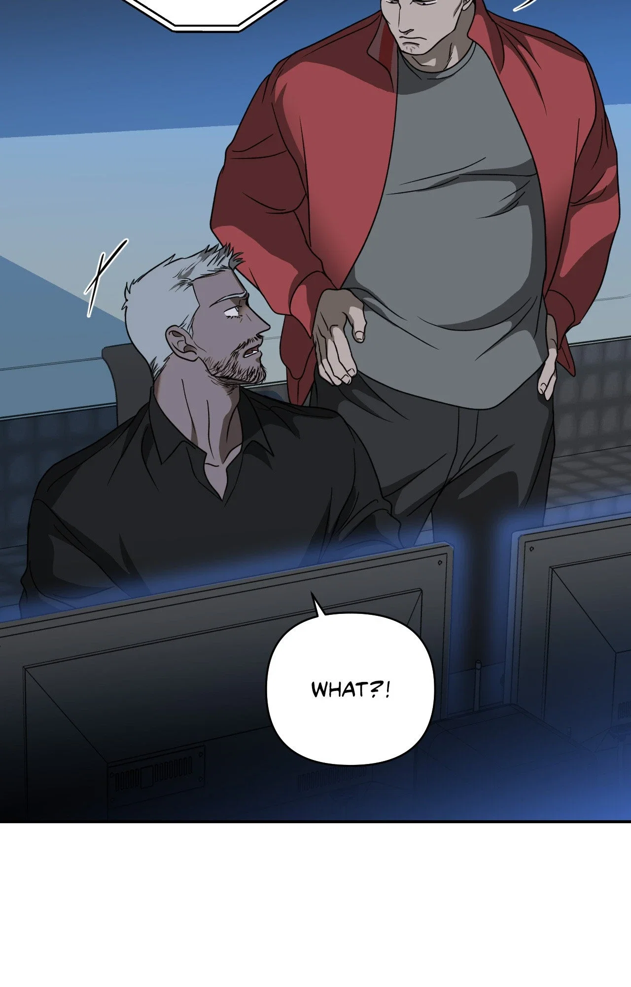 Shutline Chapter 109 - Page 90