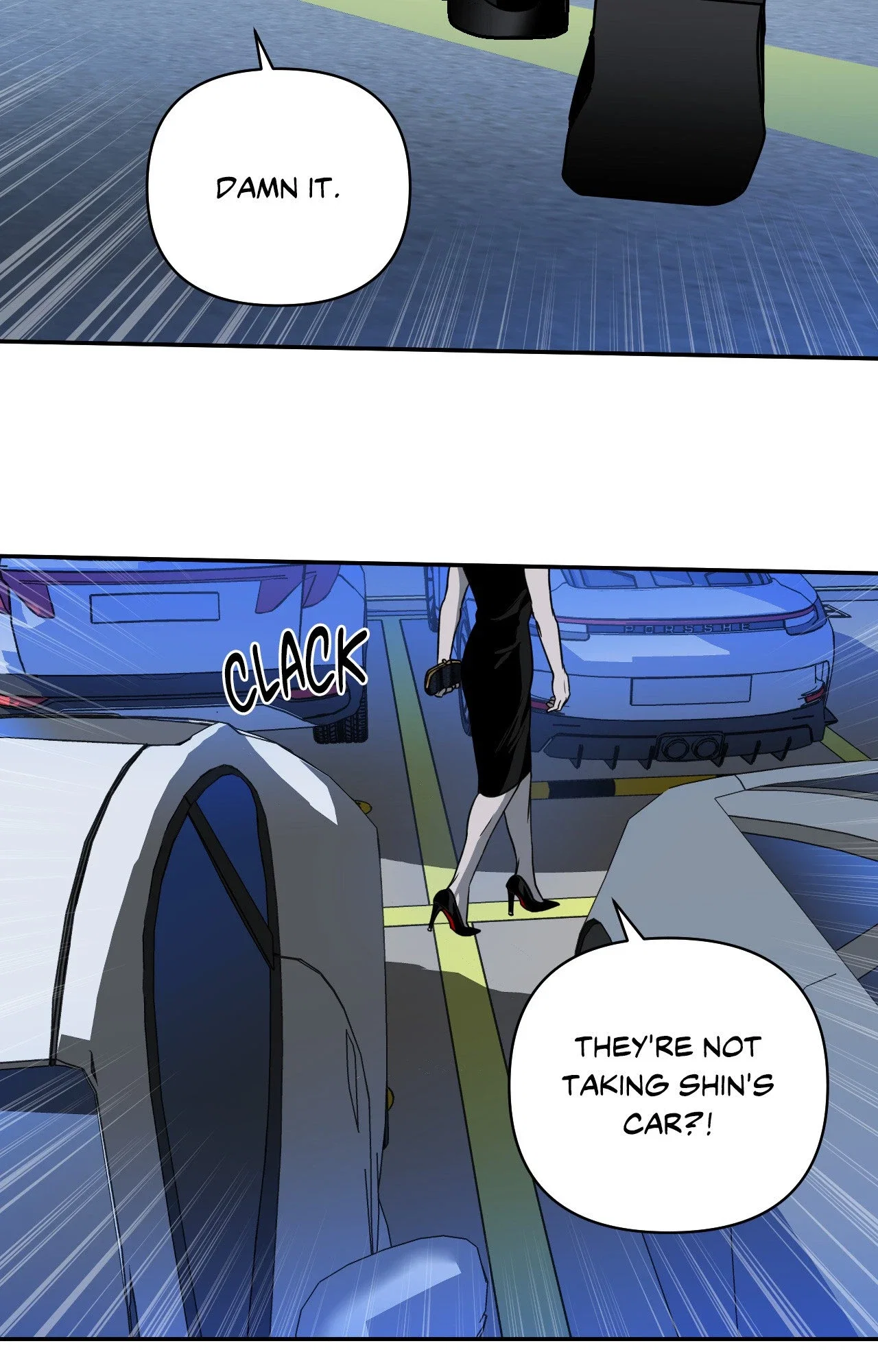 Shutline Chapter 109 - Page 94