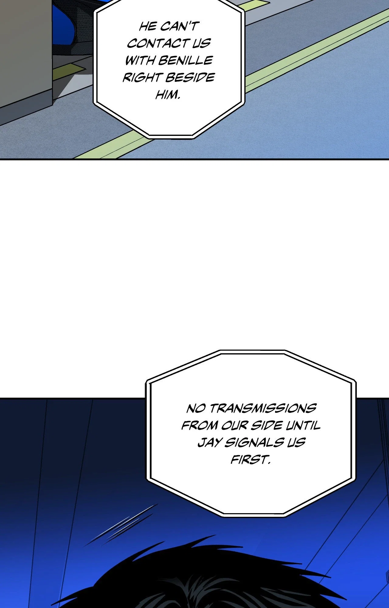 Shutline Chapter 109 - Page 96