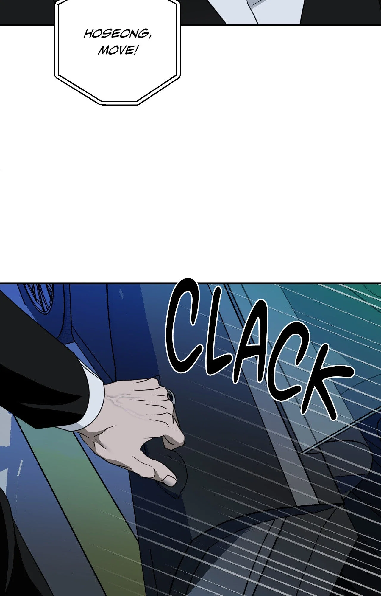 Shutline Chapter 109 - Page 98