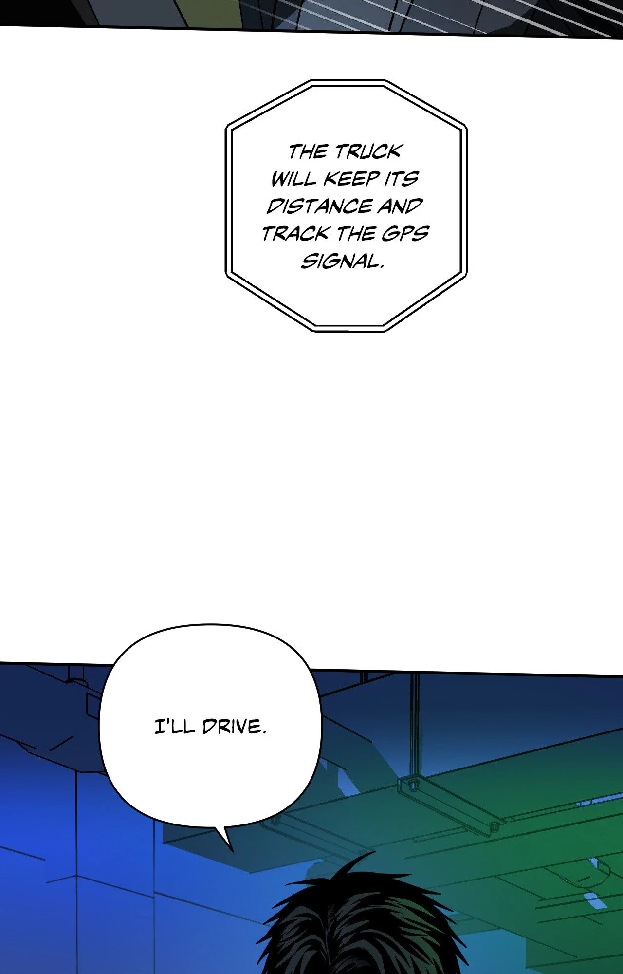 Shutline Chapter 109 - Page 99