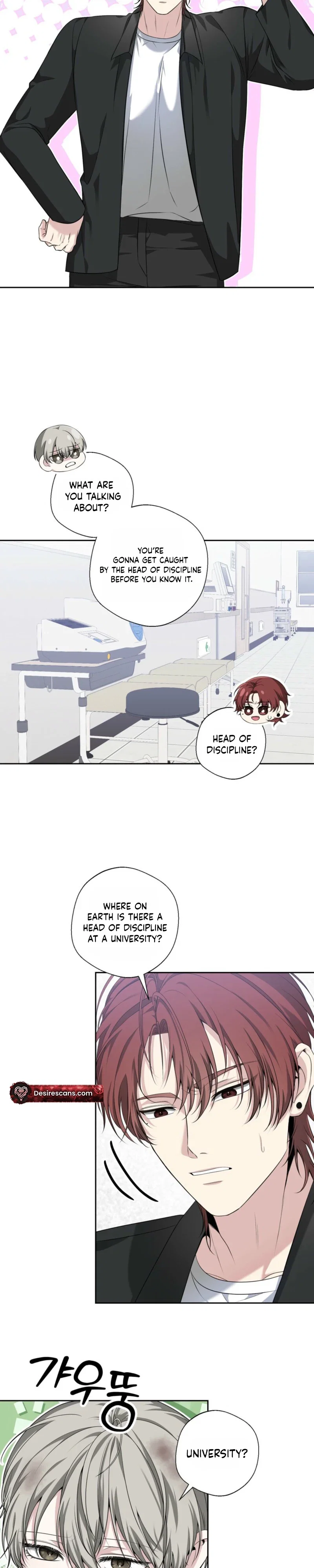 Shutter Speed Chapter 1 - Page 12