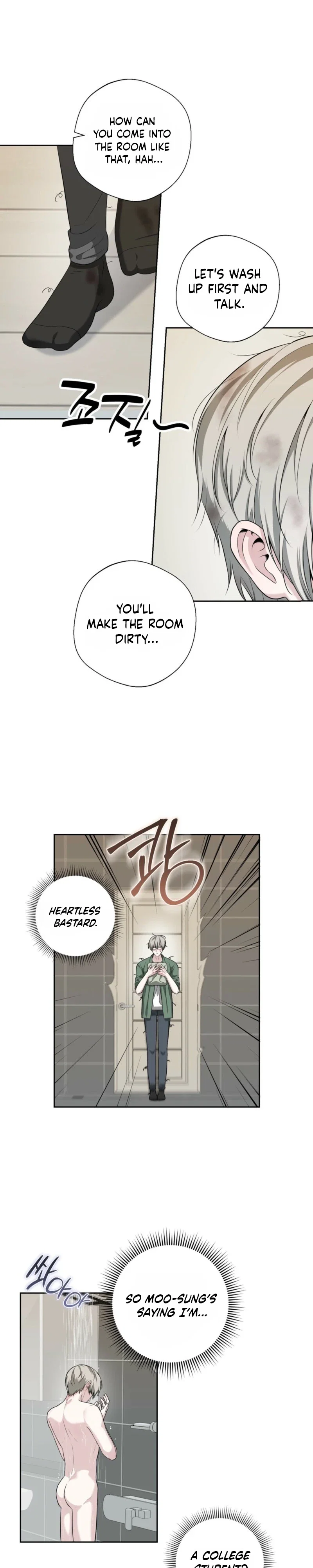 Shutter Speed Chapter 1 - Page 17