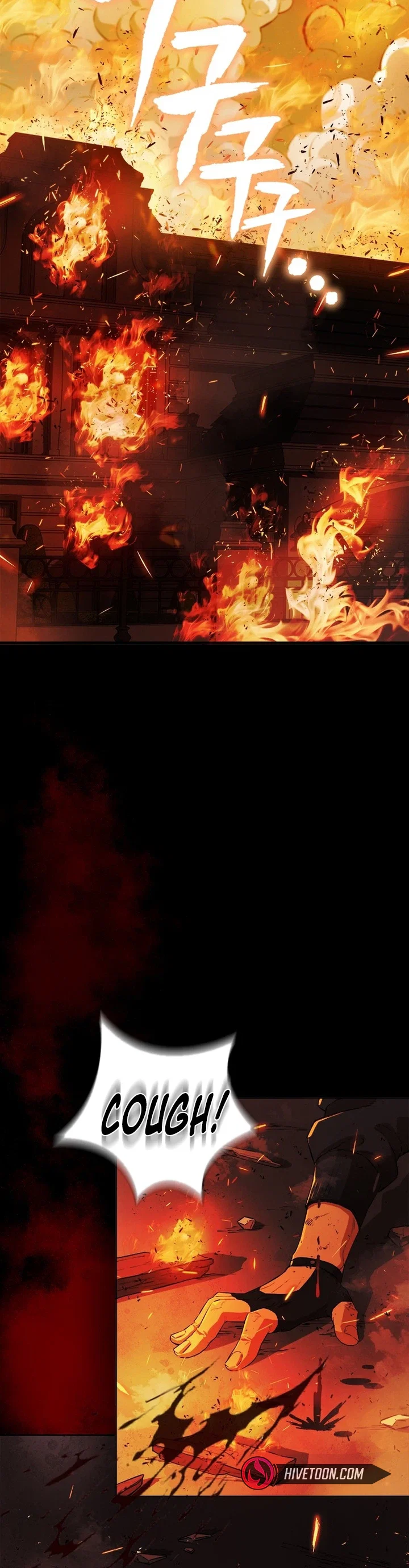 Sicario Chapter 2 - Page 25