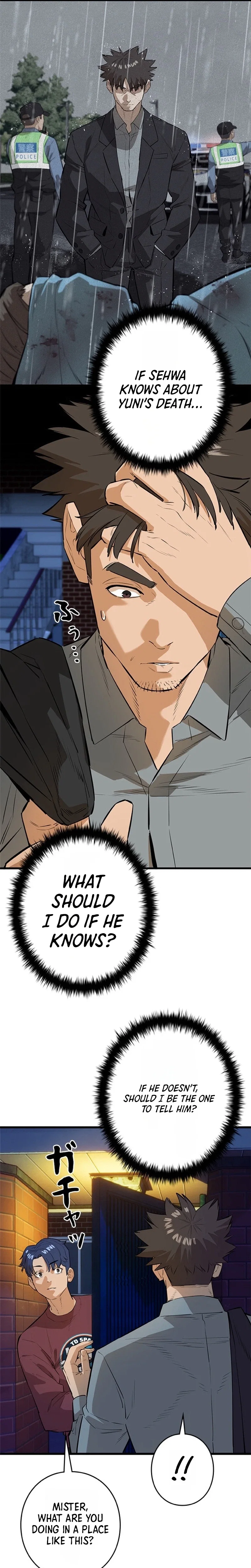 Sicario Chapter 32 - Page 11