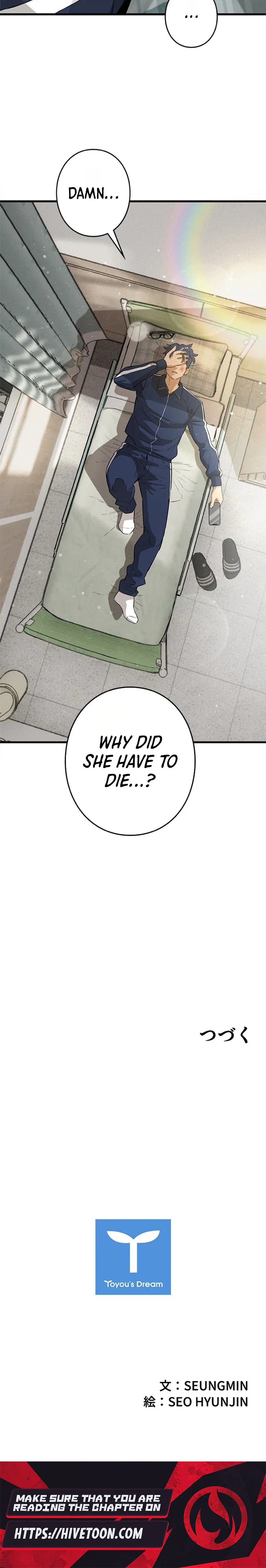 Sicario Chapter 32 - Page 34