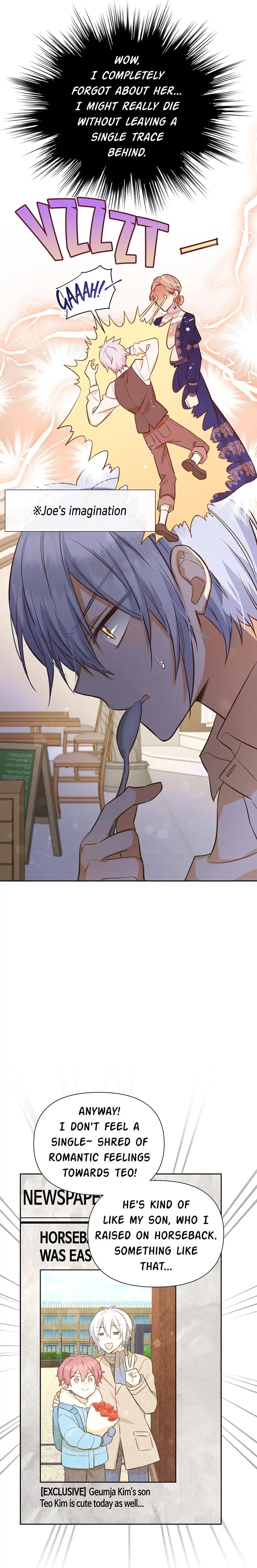 Side Characters Deserve Love Too Chapter 38 - Page 17