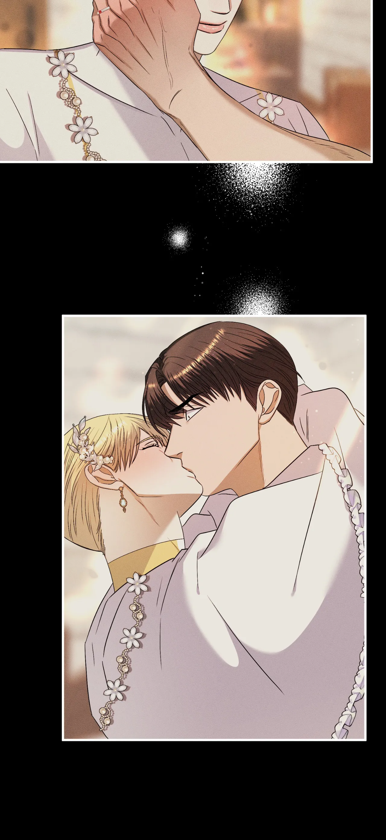 Single Not Ready to Mingle Chapter 33 - Page 14