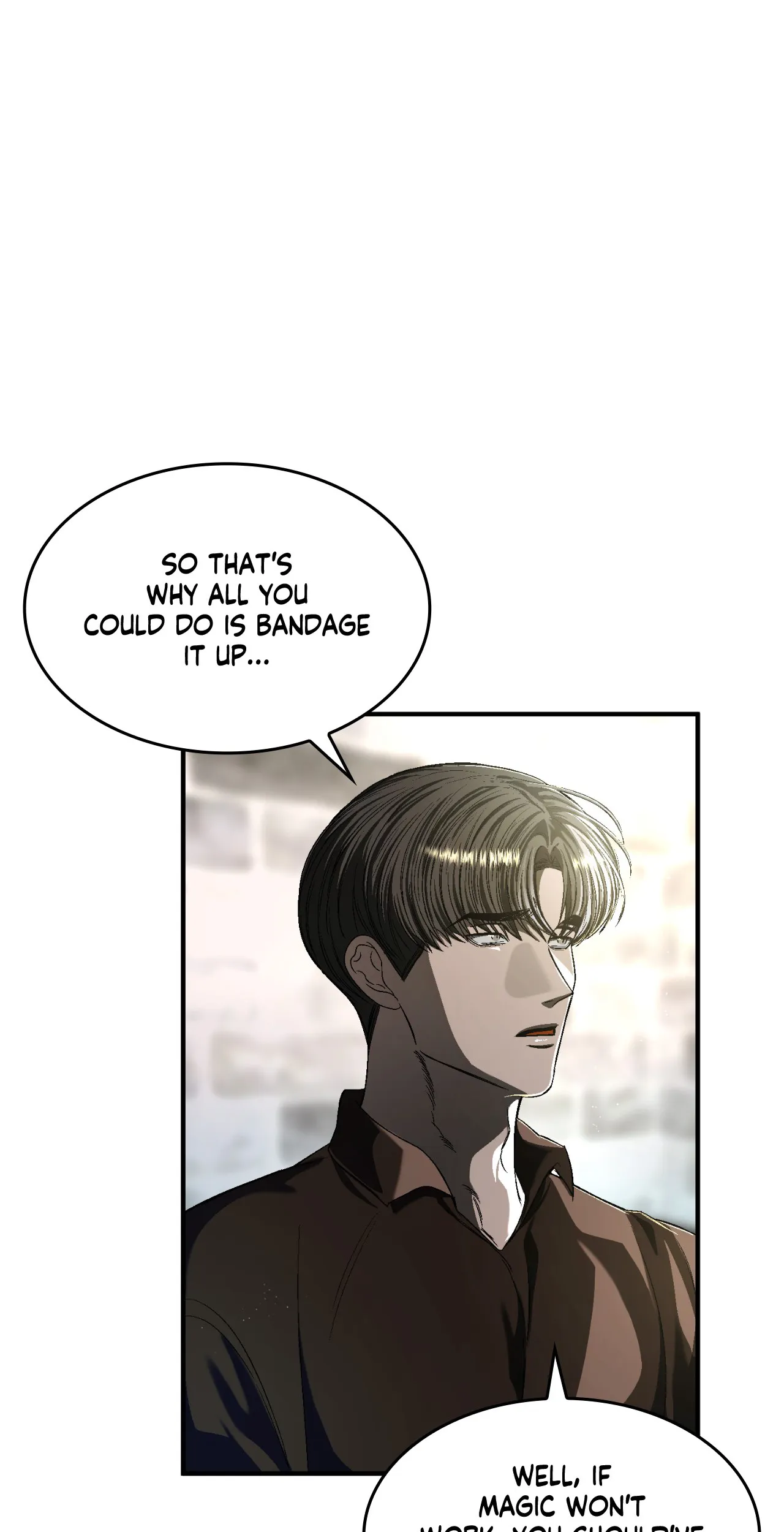 Single Not Ready to Mingle Chapter 73 - Page 16