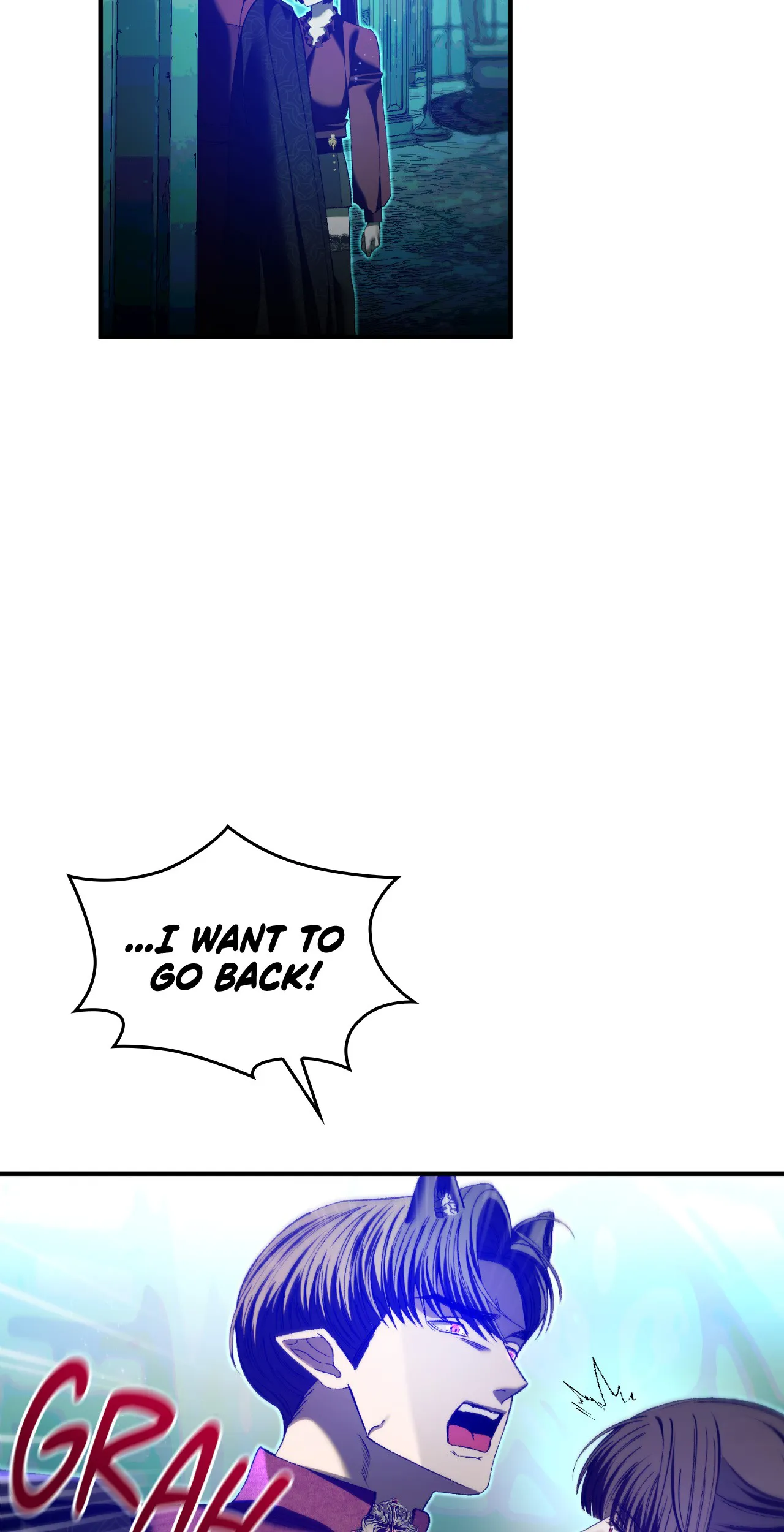 Single Not Ready to Mingle Chapter 84 - Page 5