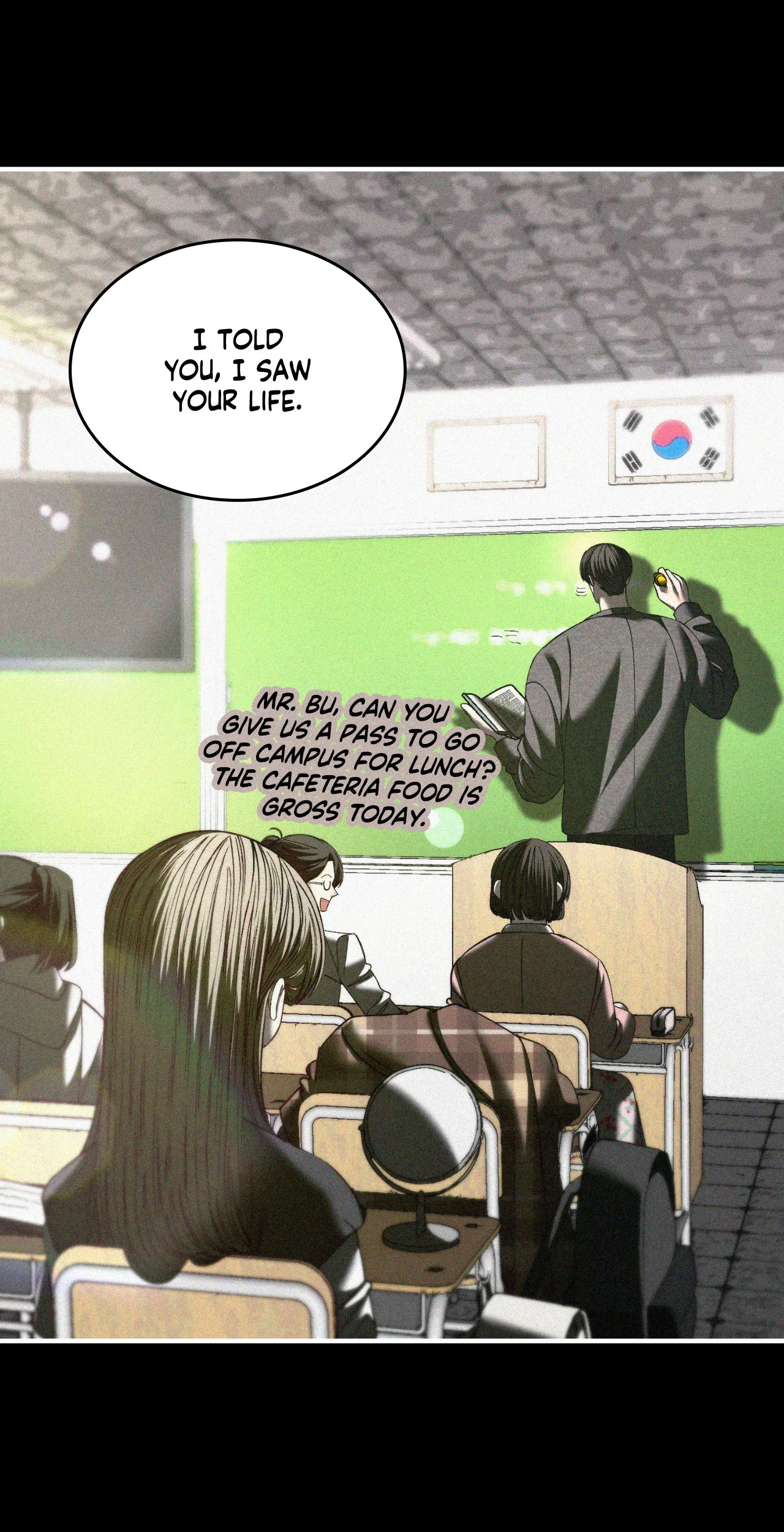Single Not Ready to Mingle Chapter 84 - Page 29