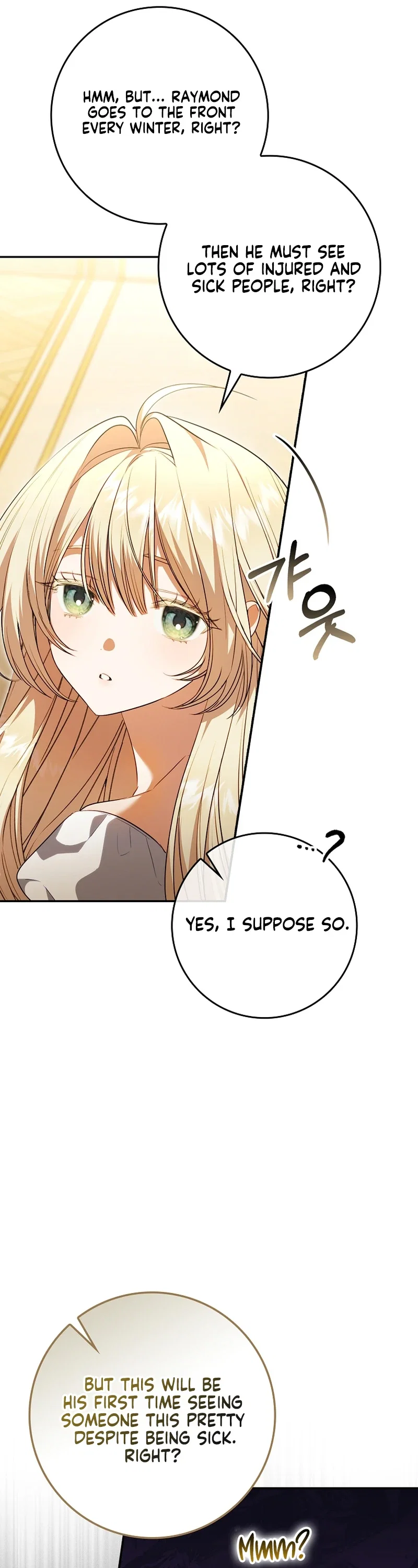 Sister-In-Law of the Heroine in a Childcare Novel Chapter 2 - Page 12
