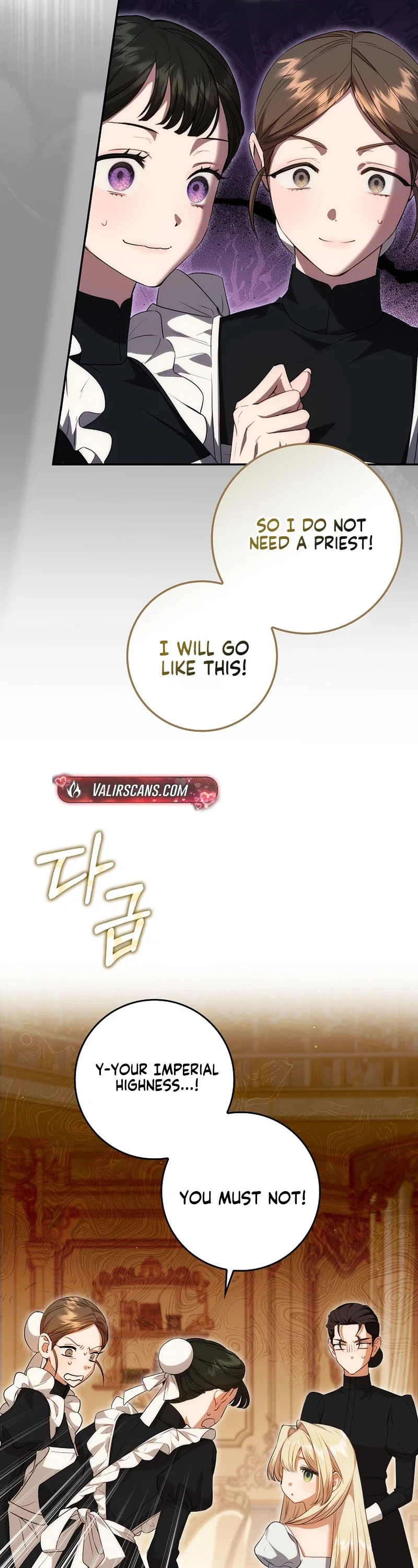 Sister-In-Law of the Heroine in a Childcare Novel Chapter 2 - Page 13