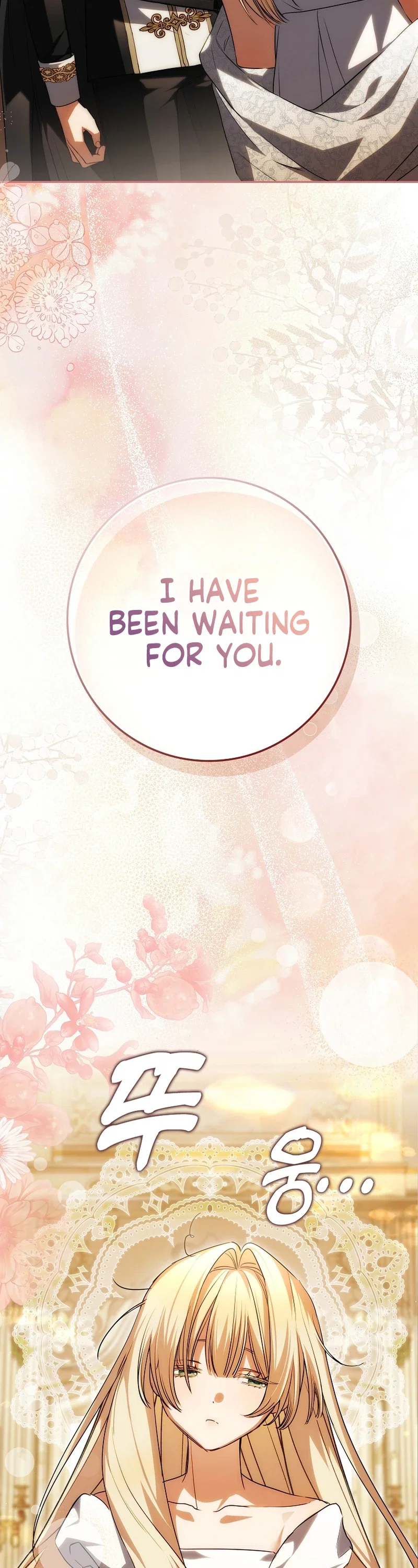 Sister-In-Law of the Heroine in a Childcare Novel Chapter 2 - Page 22