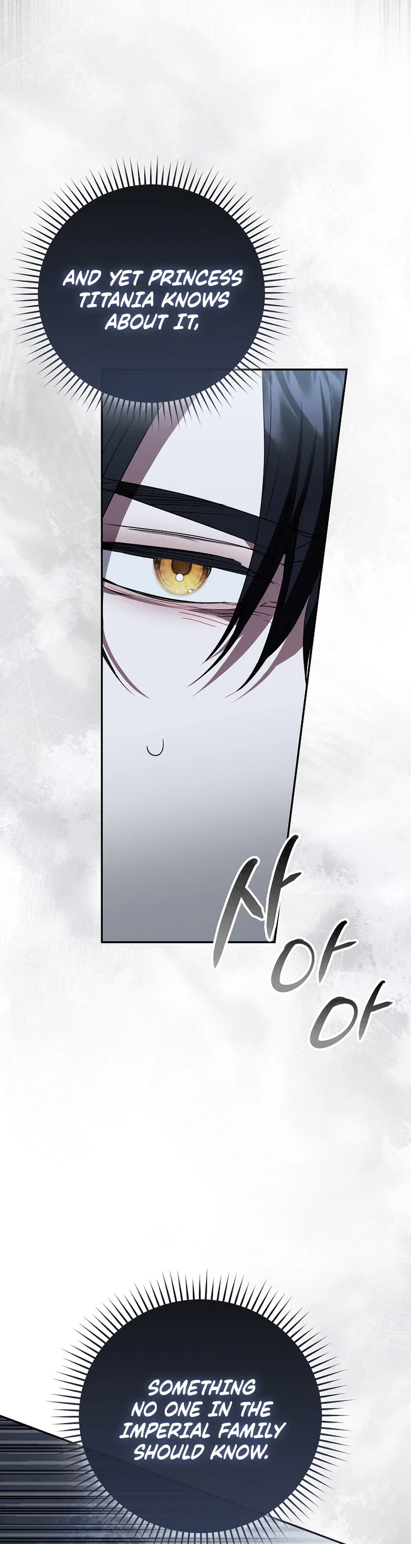 Sister-In-Law of the Heroine in a Childcare Novel Chapter 2 - Page 62