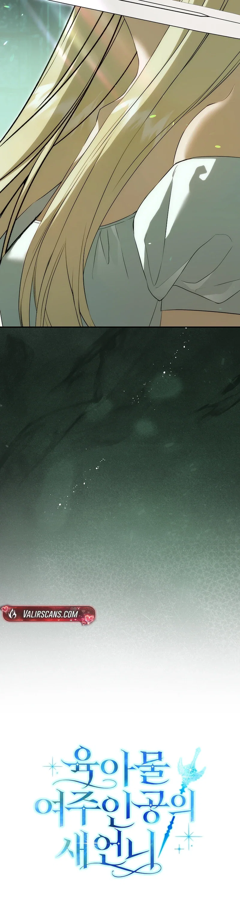 Sister-In-Law of the Heroine in a Childcare Novel Chapter 2 - Page 65