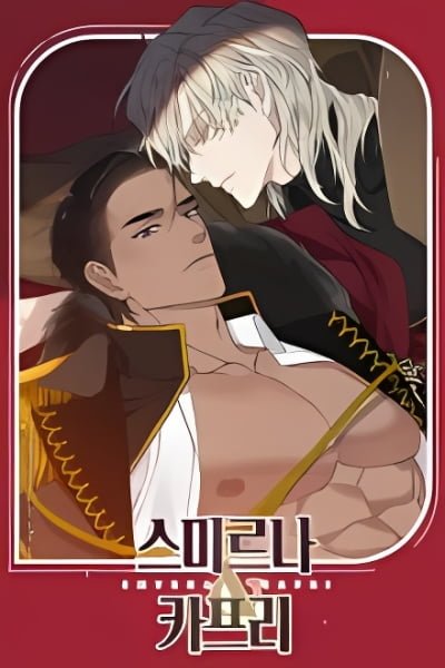 Smyrna and Capri cover