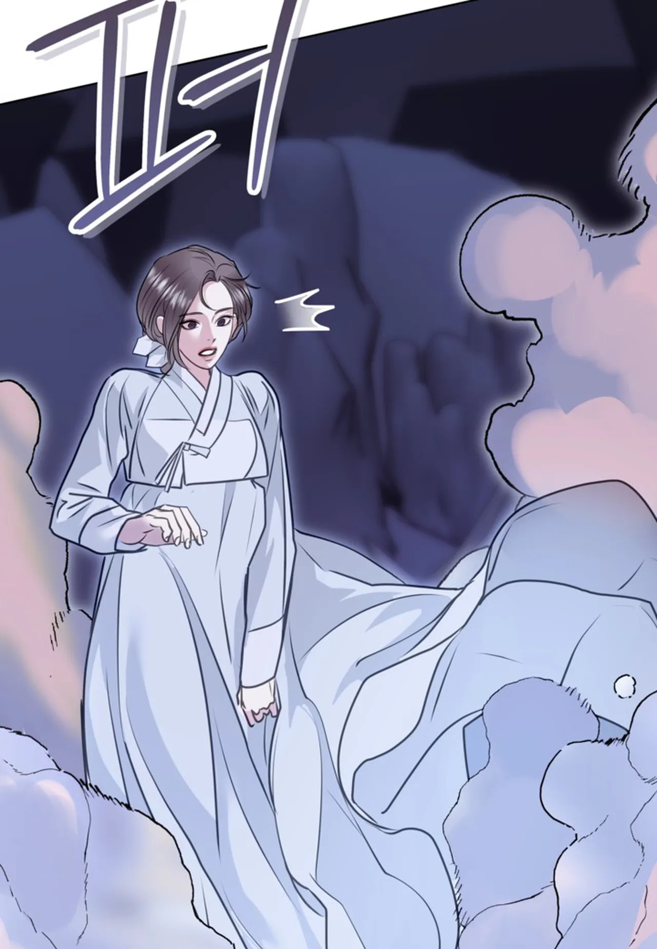 Snake Tale Chapter 1 - Page 49
