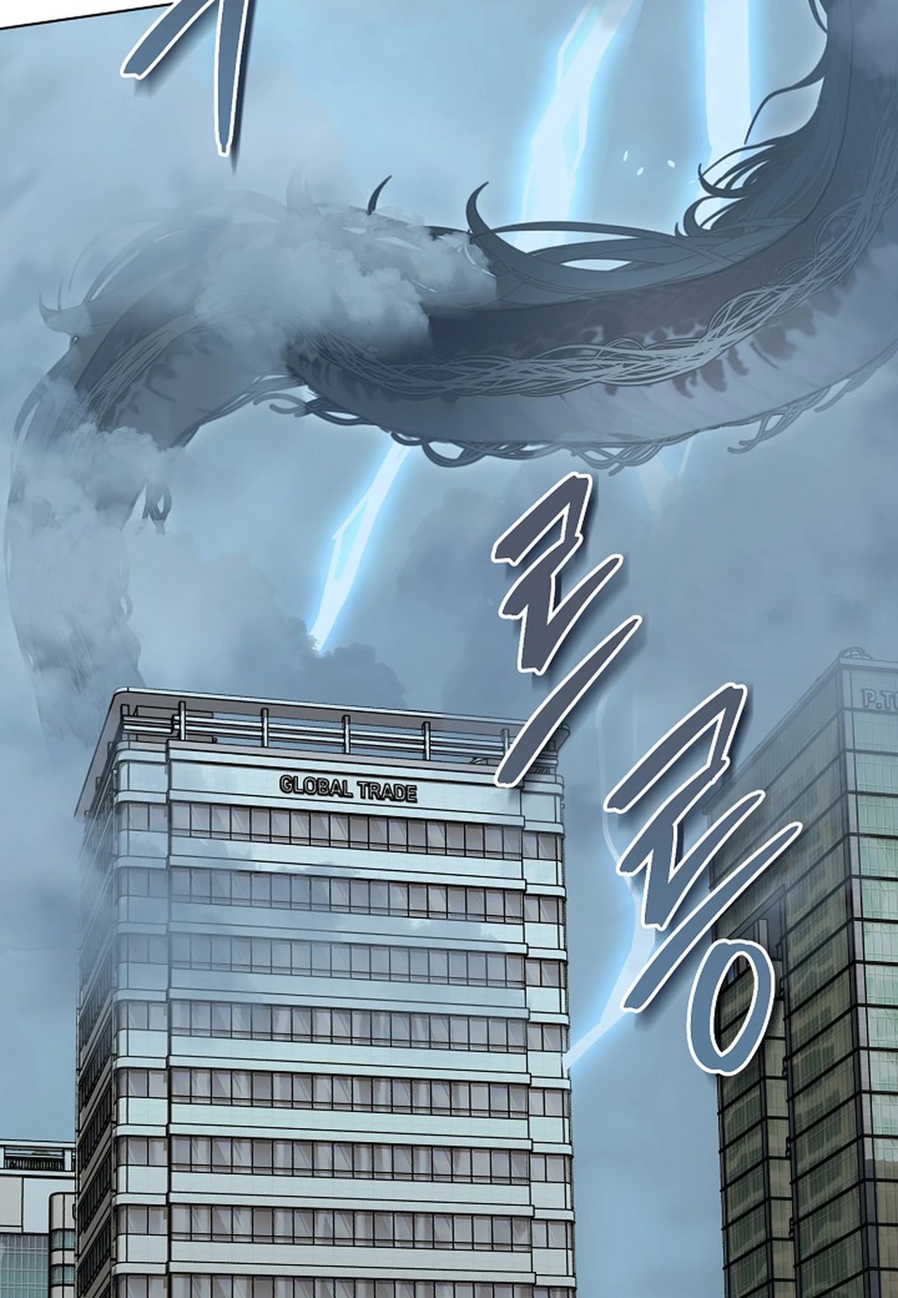 Snake Tale Chapter 6 - Page 34