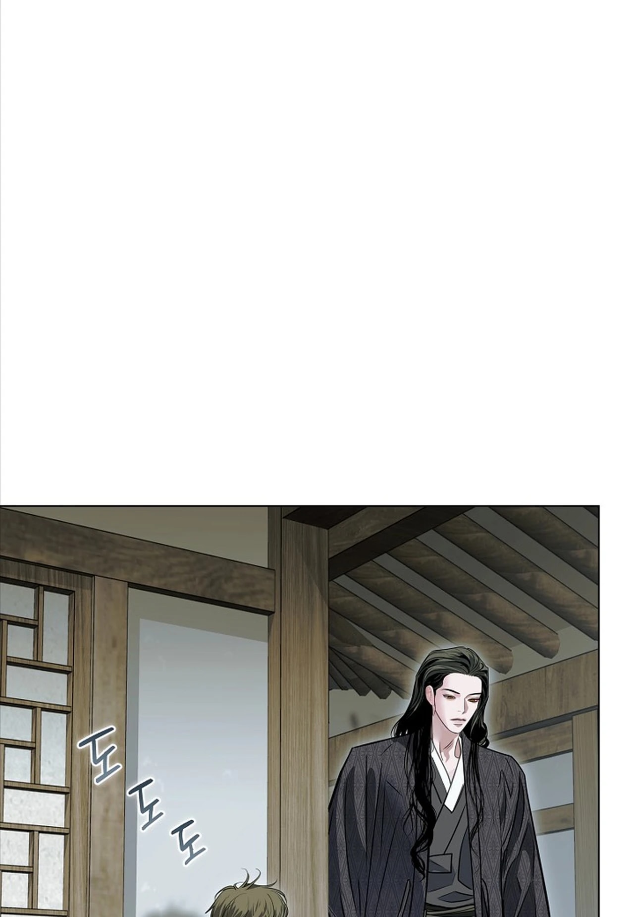 Snake Tale Chapter 9 - Page 6