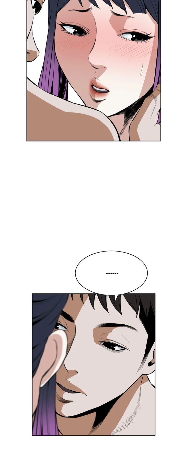 Sneak a Peek Chapter 17 - Page 8