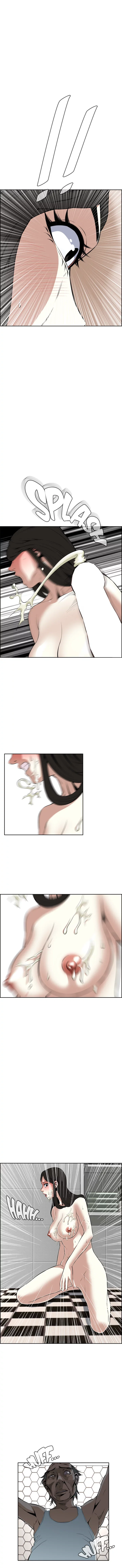 Sneak a Peek Chapter 17 - Page 12