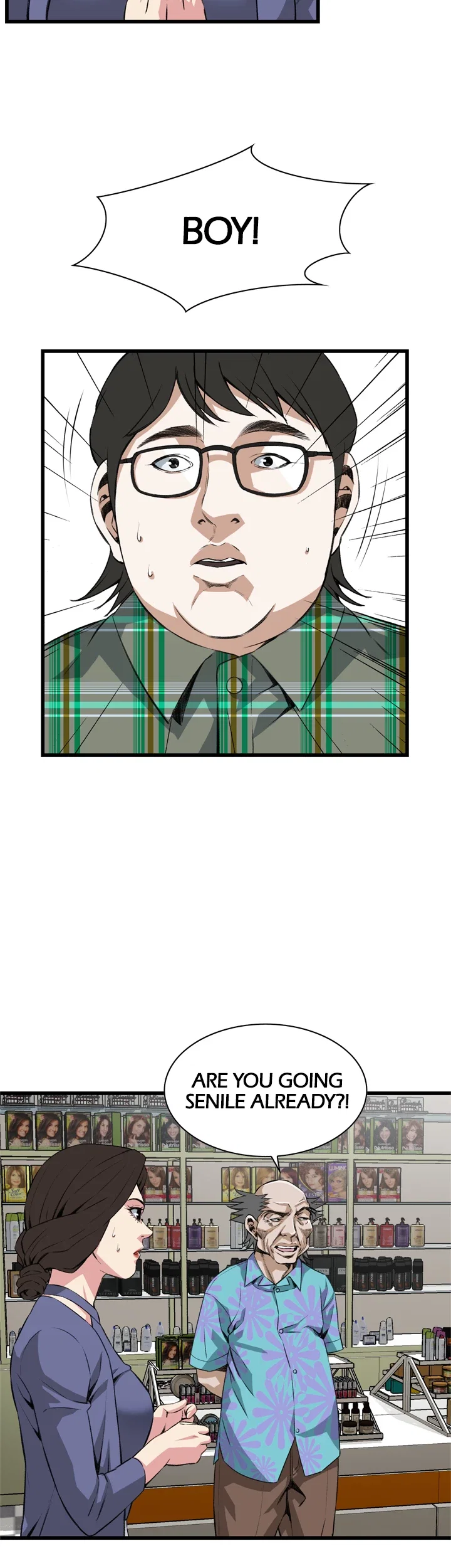 Sneak a Peek Chapter 78 - Page 5