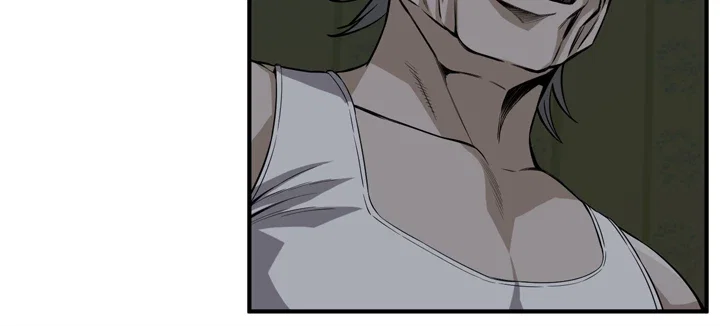Sneak a Peek Chapter 121 - Page 6