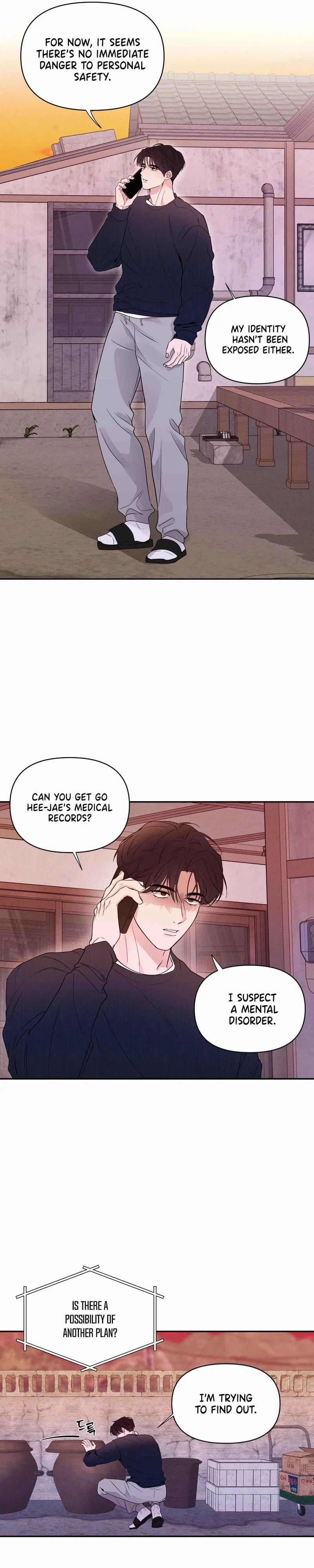 Soft Night Chapter 7 - Page 4