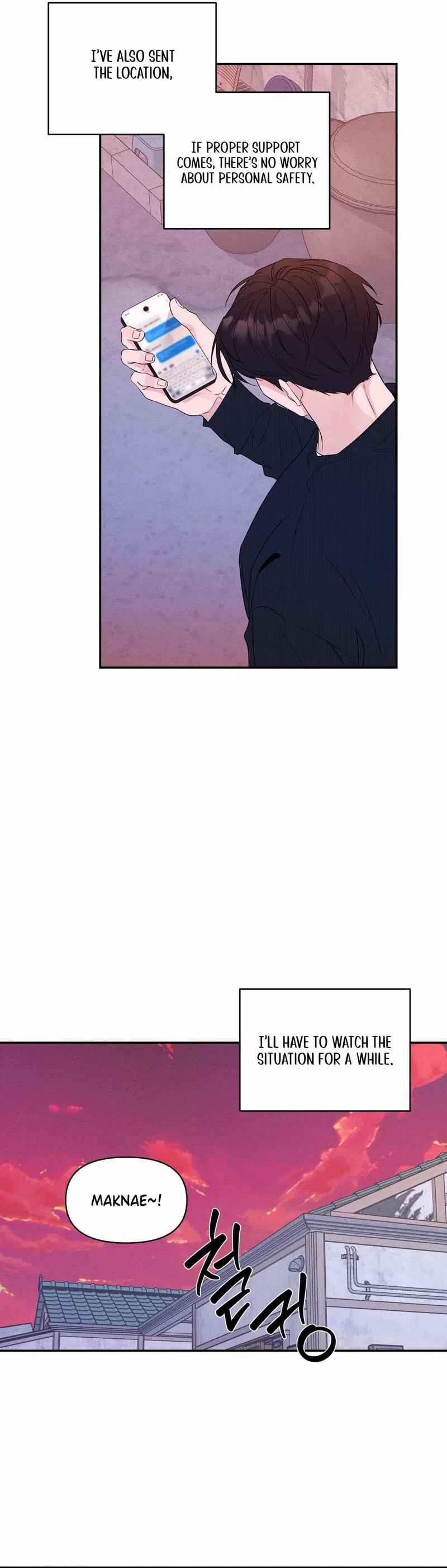 Soft Night Chapter 7 - Page 6