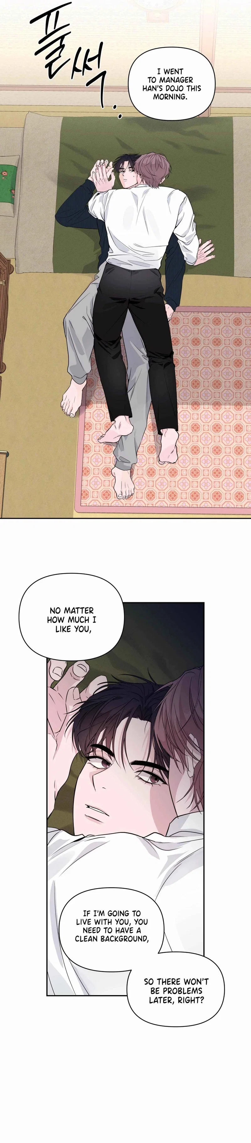 Soft Night Chapter 7 - Page 16
