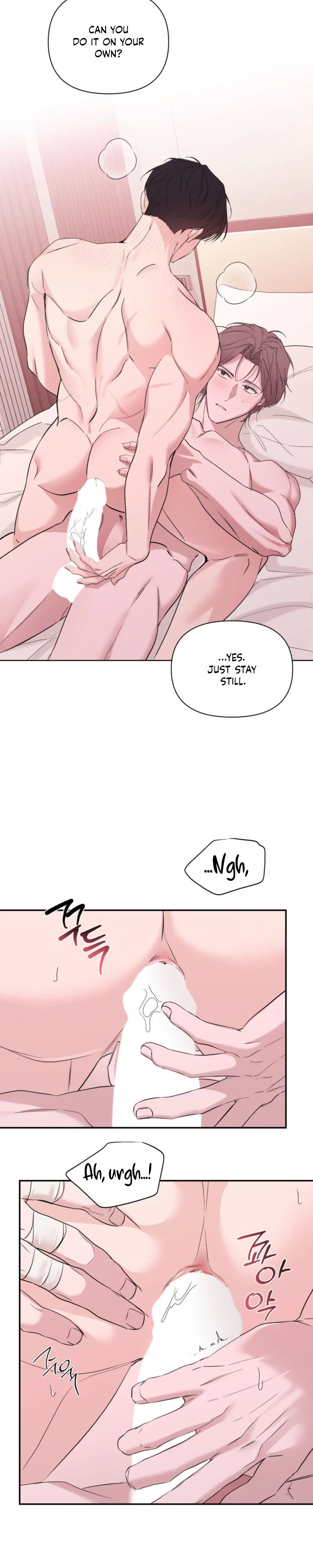 Soft Night Chapter 29 - Page 6