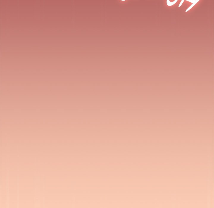 Someone Stop Her! Chapter 21 - Page 7