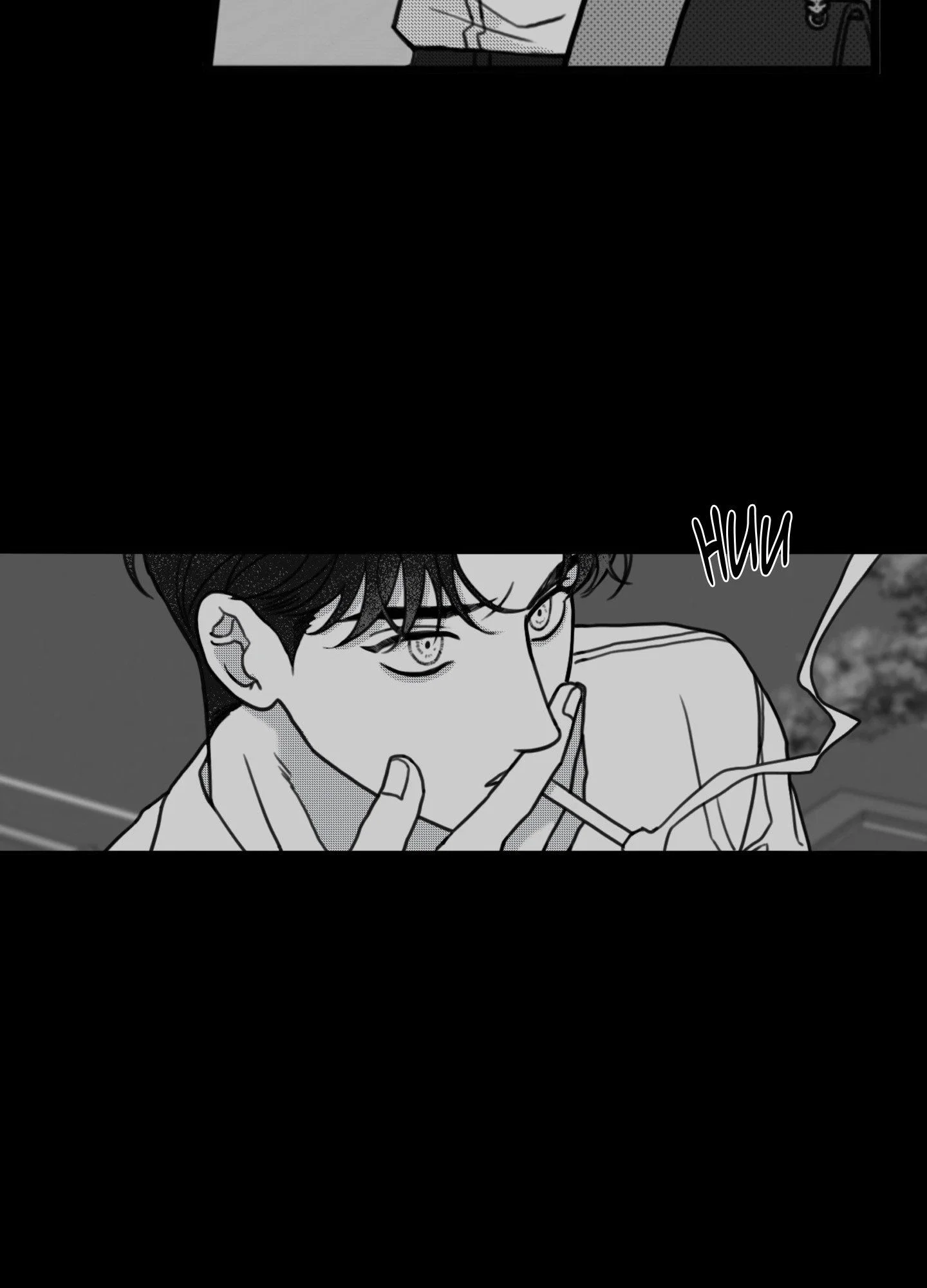 Sorta Psycho Chapter 11 - Page 22