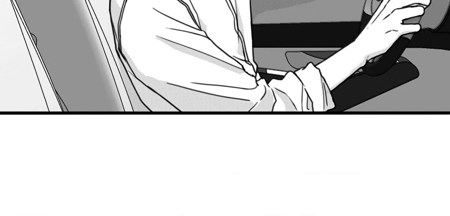 Sorta Psycho Chapter 11 - Page 60