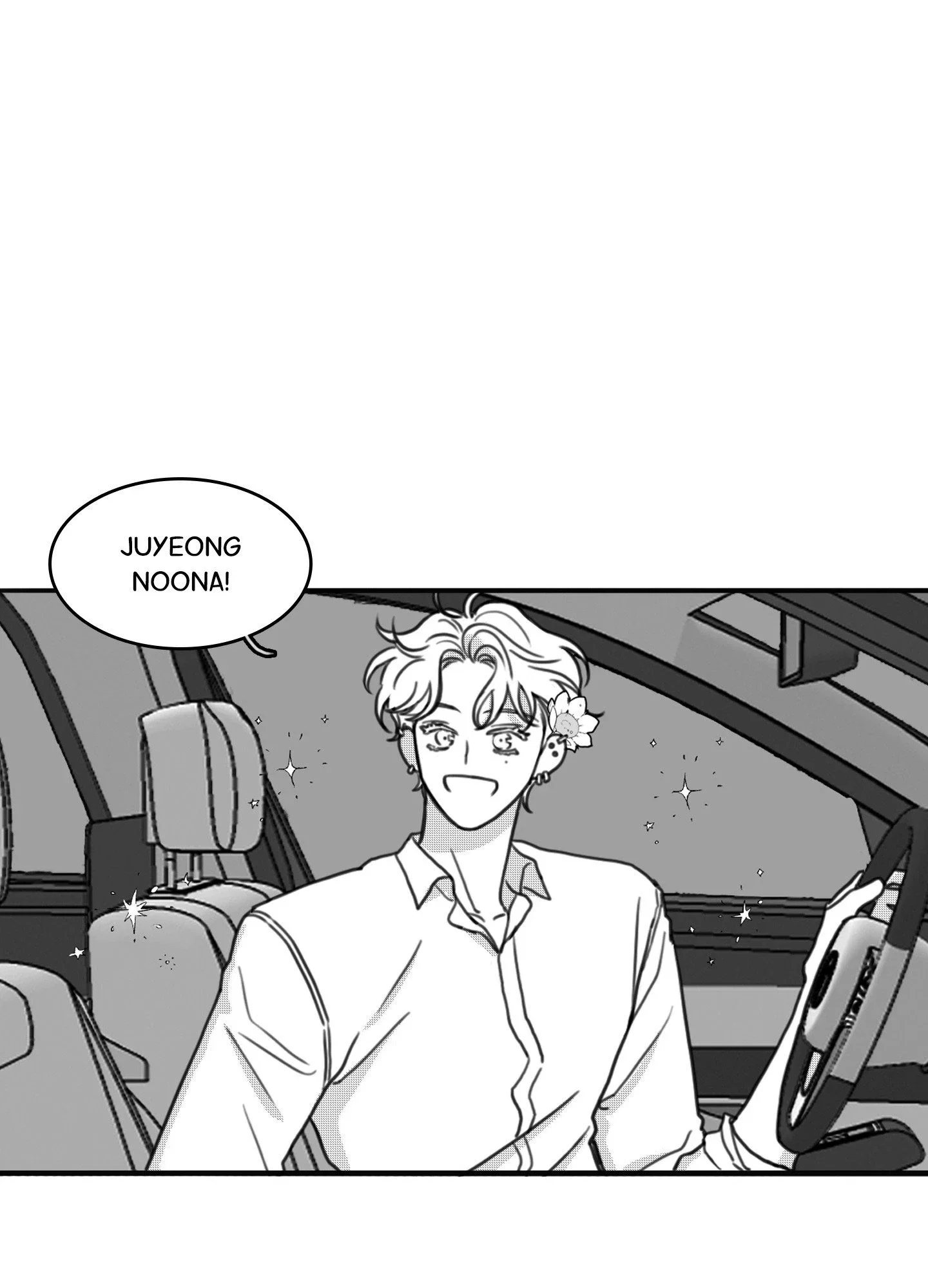 Sorta Psycho Chapter 11 - Page 67