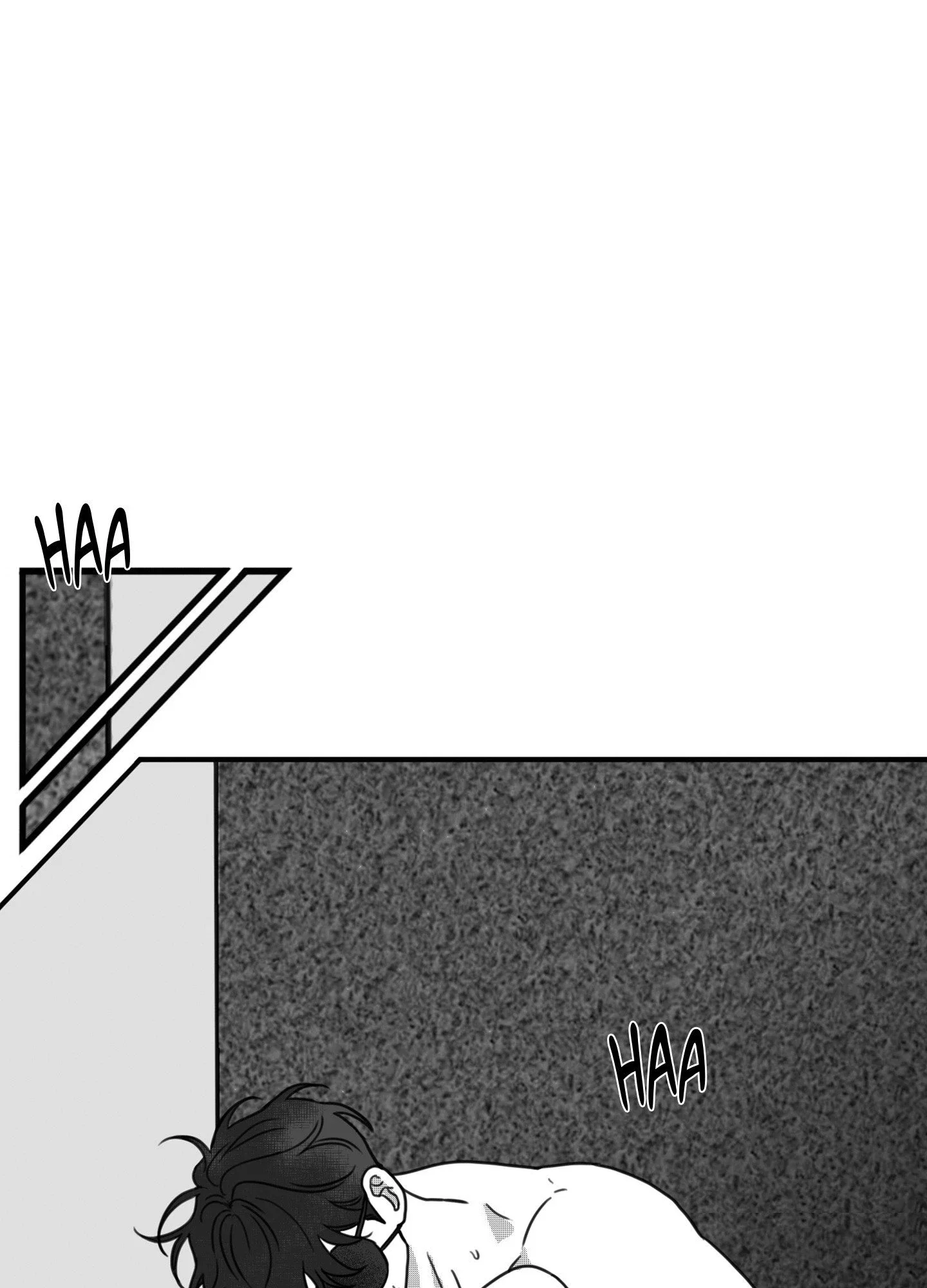 Sorta Psycho Chapter 11 - Page 77