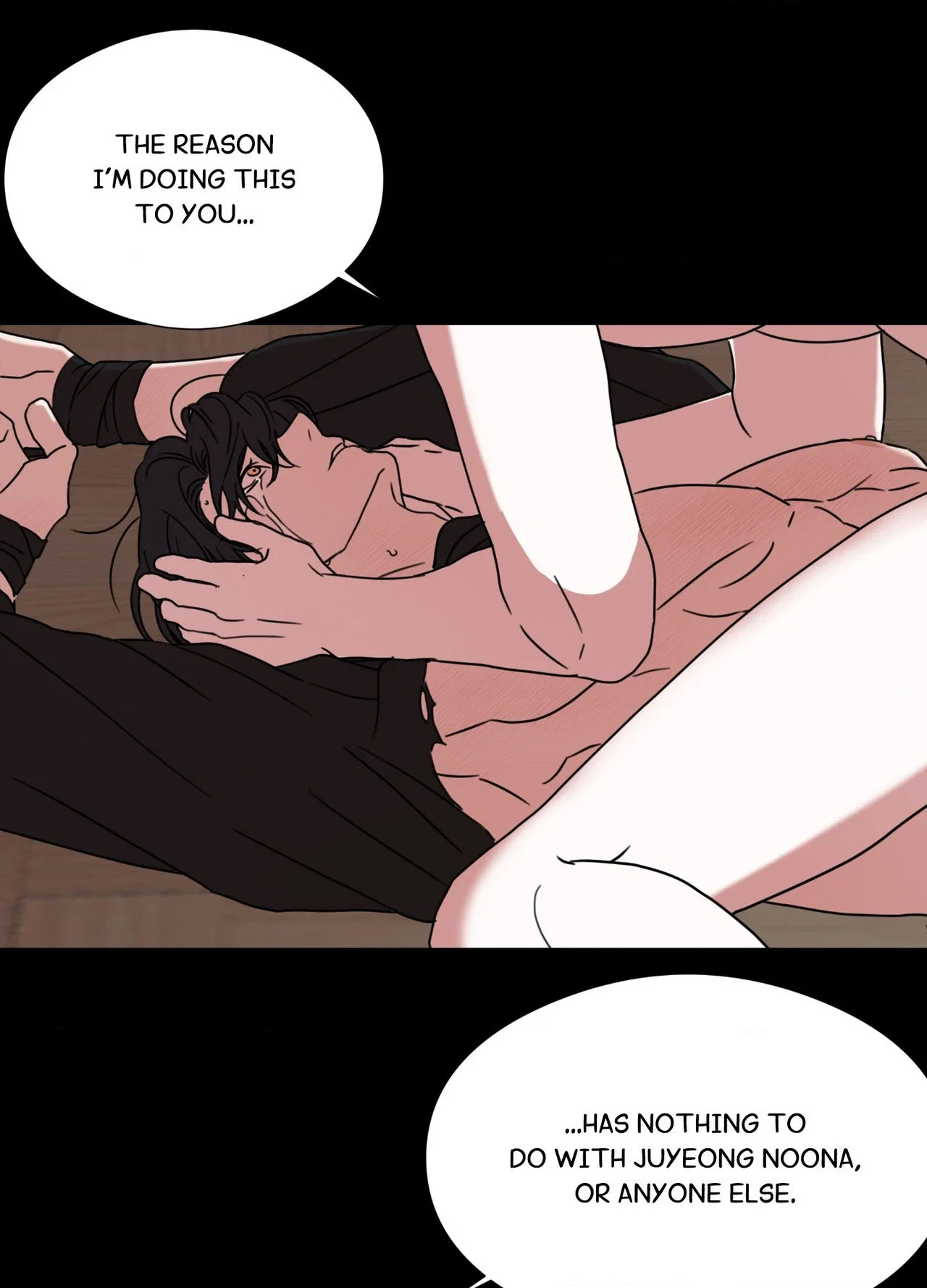 Sorta Psycho Chapter 33 - Page 1