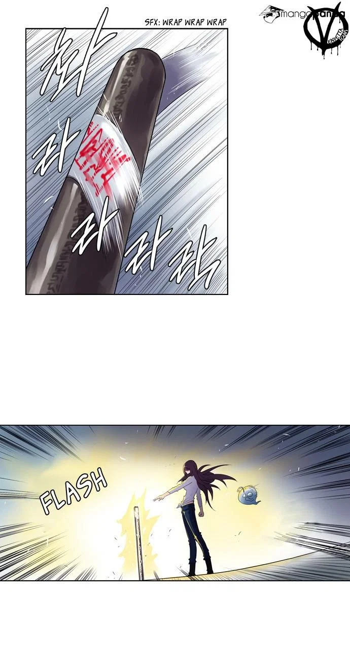 Soul Cartel Chapter 4 - Page 5