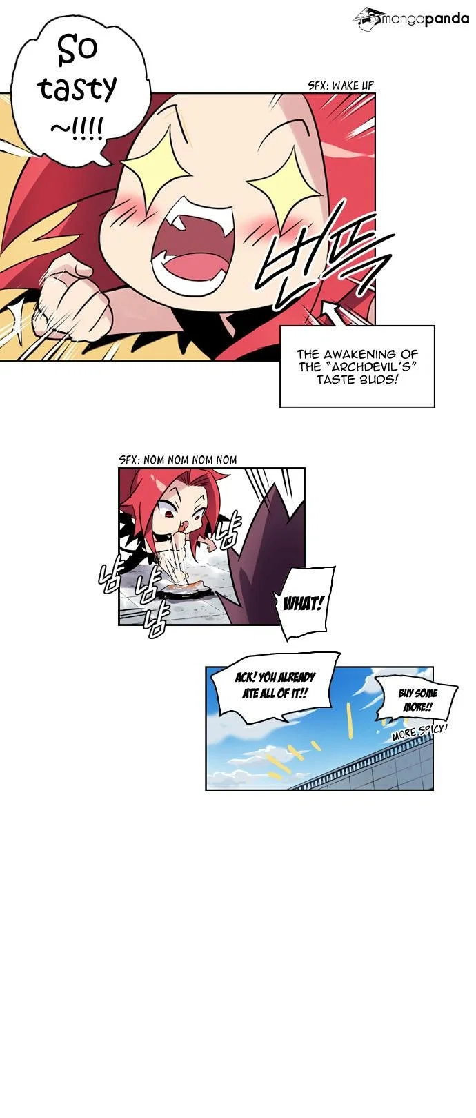 Soul Cartel Chapter 4 - Page 25