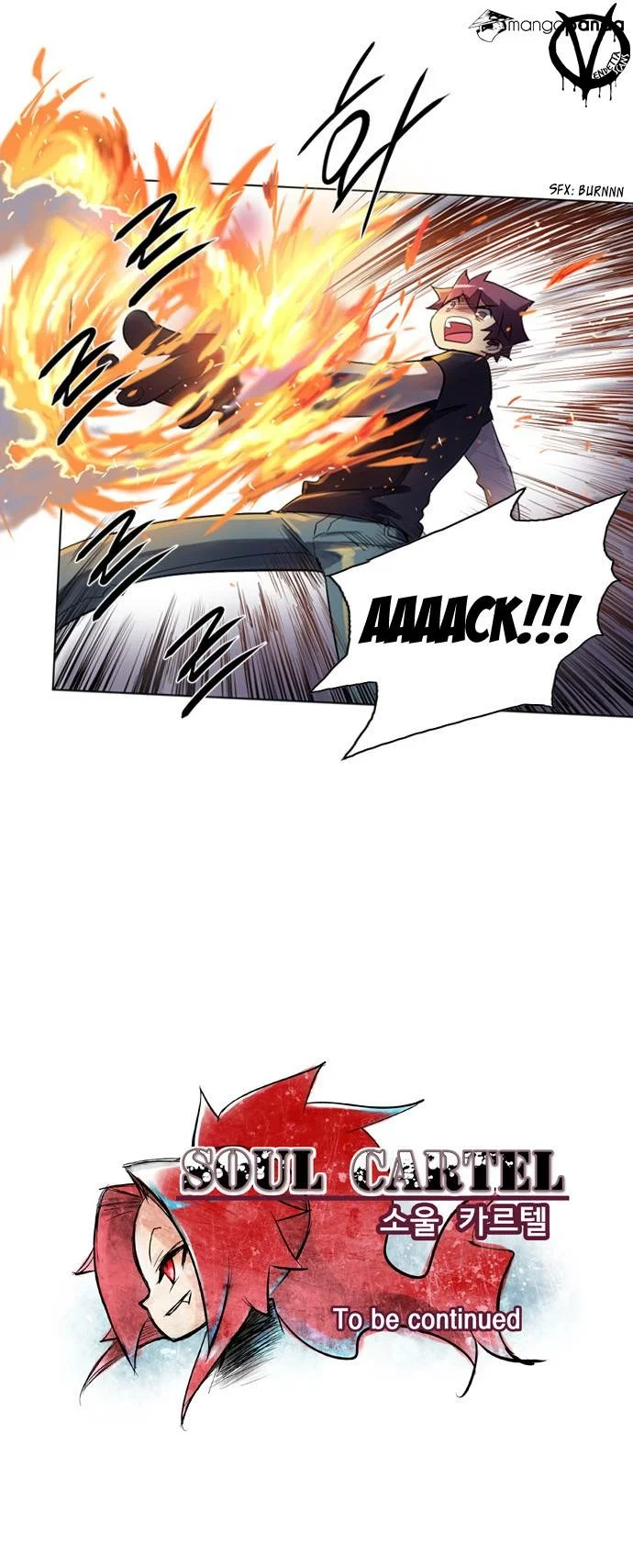 Soul Cartel Chapter 5 - Page 22