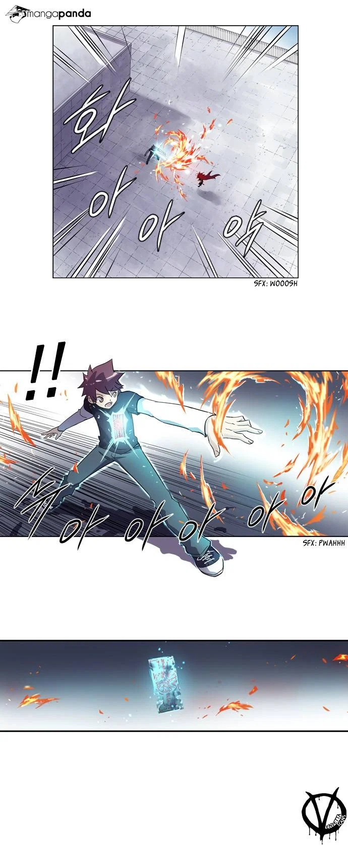 Soul Cartel Chapter 6 - Page 5
